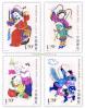 Mianzhu Woodprint New Year Pictures Stamps