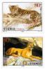 Leopard and Cougar Stamps (Jointly issued by China and Canada)