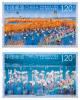 The 50th Anniversary Of China-Spain Diplomatic Relations Commemorative Stamps - Wetland Habitats with Birds
