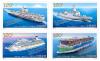 China Shipbuilding Industry (II) Stamps