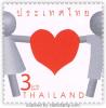 Lover Heart Definitive Stamp