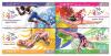 Rio Games 2016 Commemorative Stamps