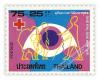 Red Cross 1979 Commemorative Stamp