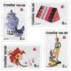 Molluscs Postage Stamps (2nd Series) - Seashells