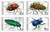 Insects Postage Stamps (1st Series)