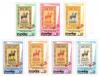 BANGKOK 1993 World Philatelic Exhibition Commemorative Stamps (1st Series) 