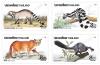 Wildlife Postage Stamps (5th series) - Wild Animals