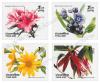 New Year 1993 Postage Stamps - Flowers