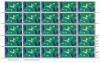 National Communications Day 1995 Commemorative Stamp Block of 25 Stamps (Lower Half Full Sheet)