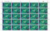 National Communications Day 1995 Commemorative Stamp Block of 25 Stamps (Upper Half Full Sheet)