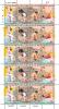 18th SEA Games Commemorative Stamps Full Sheet (2nd Series)