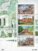 Thai Heritage Conservation Day 1997 Souvenir Sheet - Phanomrung Historical Park