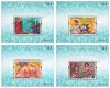 Important Buddhist Day (Asalhapuja Day) 1997 Souvenir Sheets Set B (Matched Number) [Partly Gold Ink]