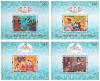 SHANGHAI'97 Overprinted on Important Buddhist Day (Asalhapuja Day) 1997 Souvenir Sheets Set B (Matched Number) [Gold Ink]