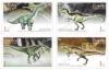 Dinosaur Postage Stamps