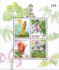 INDEPEX'97 Overprinted on New Year 1998 Souvenir Sheet - Flowers