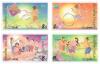 BANGKOK 2000 (1st series) World Youth Stamp Exhibition and 13th Asian International Stamp Exhibition Commemorative Stamps - Children's Play