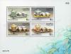 International Letter Writing Week 2000 Souvenir Sheet - Gilded Polychrome Tea-set in Rattanakosin Period