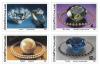 Thai Precious Stone Postage Stamps (2nd Series)