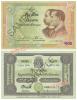 Centenary of Thai Banknote Commemorative Banknote 100 Baht (UNC)