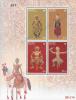 Thai Heritage Conservation Day 2002 Souvenir Sheet - Thai Puppets