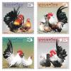 Bantam Postage Stamps