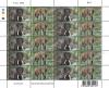 10th Anniversary Diplomatic Relations with South Africa Commemorative Stamps Full Sheetof 10 Sets - Asian and African Elephants