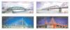 แสตมป์ชุดสะพาน - ภาพสะพานพระพุทธยอดฟ้า สะพานพระราม 6 สะพานพระราม 8 และสะพานพระราม 9