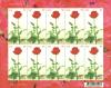 Rose 2005 Postage Stamp Full Sheet [Aromatic Velvet]