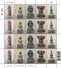 Phra Yod Khunphol Postage Stamps Full Sheet of 4 Sets [Vanished & Embossed]