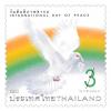 International Day of Peace Commemorative Stamp