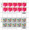 Definitive Postage Stamps - Heart & Balloons Full Sheet Set