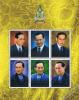 (1st Series) 60th Ann. Celebrations of His Majesty  Accession to the Throne  Souvenir Sheet