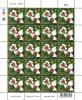 Mahaphrom Rachini (Mitrephora Sirikitiae Weerasooriya, Chalermglin & R.M.K. Saunders) Postahe Stamp Full Sheet [Emboss]