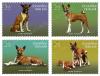 Khun Tongdaeng (the dog of H.M. the King) Postage Stamps
