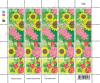 Graphic Flowers Definitive Stamps Full Sheet of 5 Sets