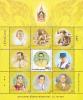 H.M. the King's 80th Birthday Anniversary (2nd Series) Commemorative Stamps