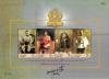 150th Year Commemoration of Prince Bhanurangsi Souvenir Sheet