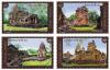 Thai Heritage Conservation Day 2009 Commemorative Stamps - Stone Sancturies