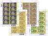 (1st Series) The 25th Asian International Stamp Exhibition Commemorative Stamps Full Sheet Set - Fantasy World