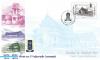 Vajiravudh Centennial First Day Cover