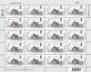 Vajiravudh Centennial Commemorative Stamp Full Sheet