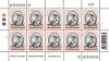 King Rama IX Definitive Postage Stamp (9th Series) 10 Baht, Full Sheet of 10 Stamps (6th print)