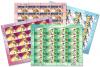 National Children's Day 2012 Commemorative Stamps Full Sheet Set