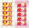 Symbol of Love Postage Stamps (Issue of 2012) Full Sheet of 5 Sets