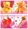 Symbol of Love Postage Stamps (Issue of 2012)