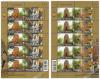 Thai Heritage Conservation Day 2012 Commemorative Stamps Full Sheet of 5 Sets