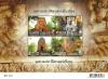 Thai Heritage Conservation Day 2012 Souvenir Sheet