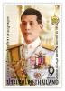 H.R.H. the Crown Prince of Thailand 60th Birthday Anniversary Commemorative Stamp [the texts are printed by hot gold foil]