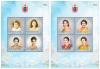 H.M. Queen Sirikit's 80th Birthday Anniversary Souvenir Sheets [Matched Number]